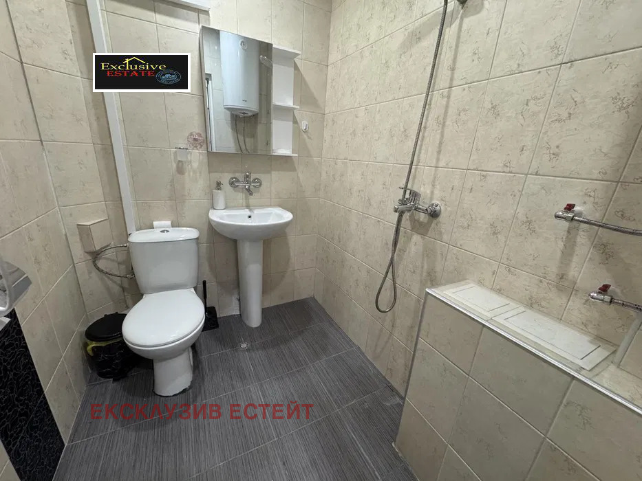 ���� ��� ���� 2-����� | Imot.bg � ����������� 9