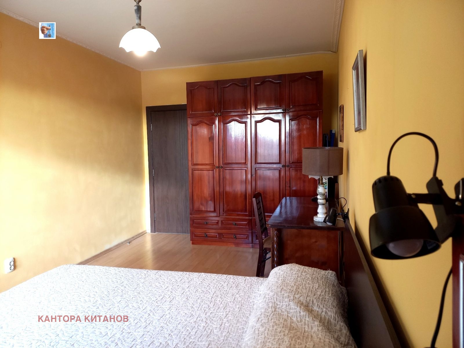 ���� ��� ���� 2-����� | Imot.bg � ����������� 8