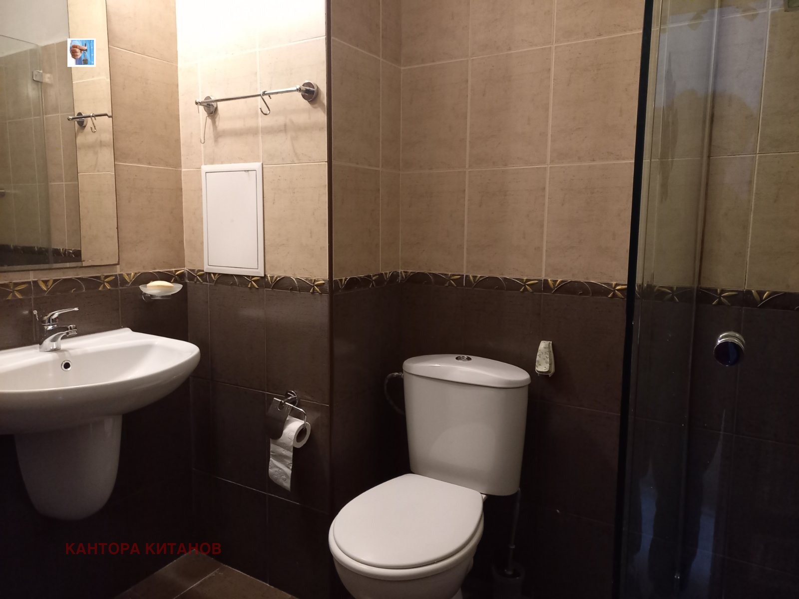 ���� ��� ���� 2-����� | Imot.bg � ����������� 2