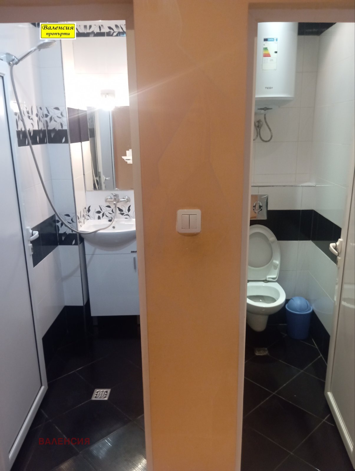 ���� ��� ���� 2-����� | Imot.bg � ����������� 4