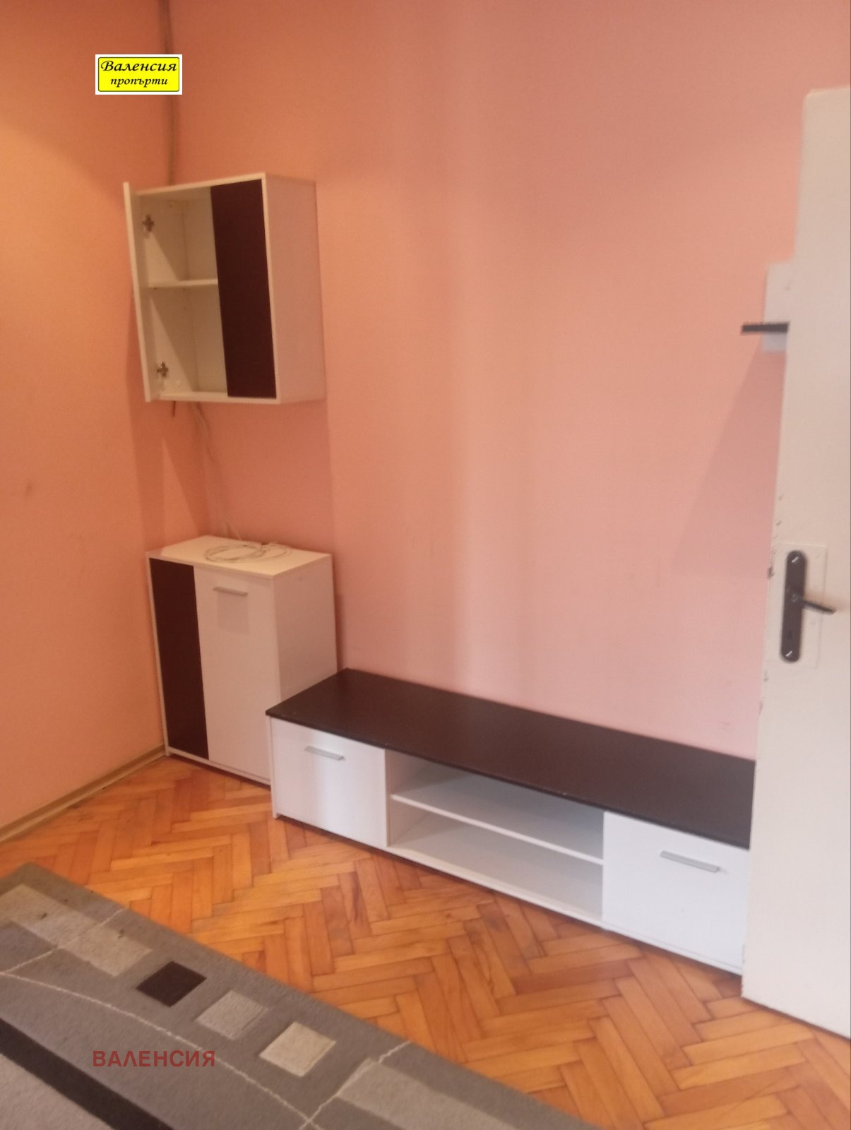 ���� ��� ���� 2-����� | Imot.bg � ����������� 7