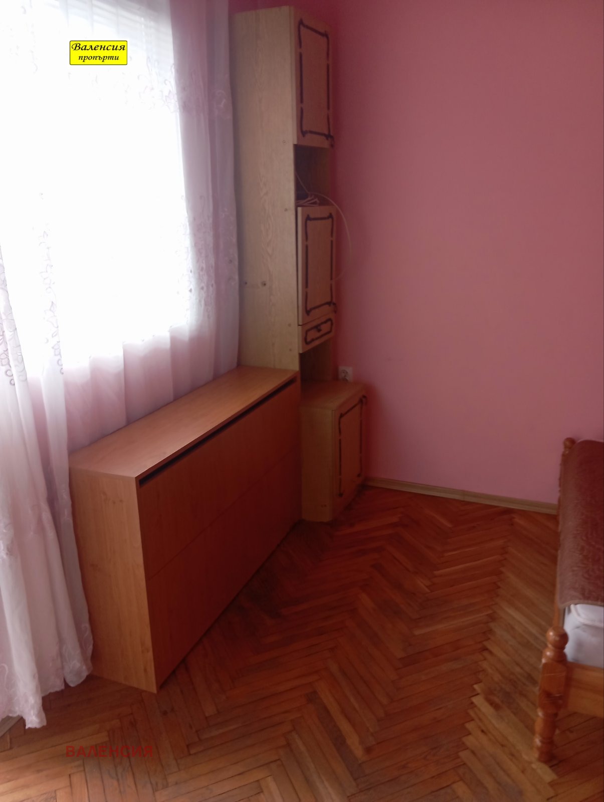 ���� ��� ���� 2-����� | Imot.bg � ����������� 9