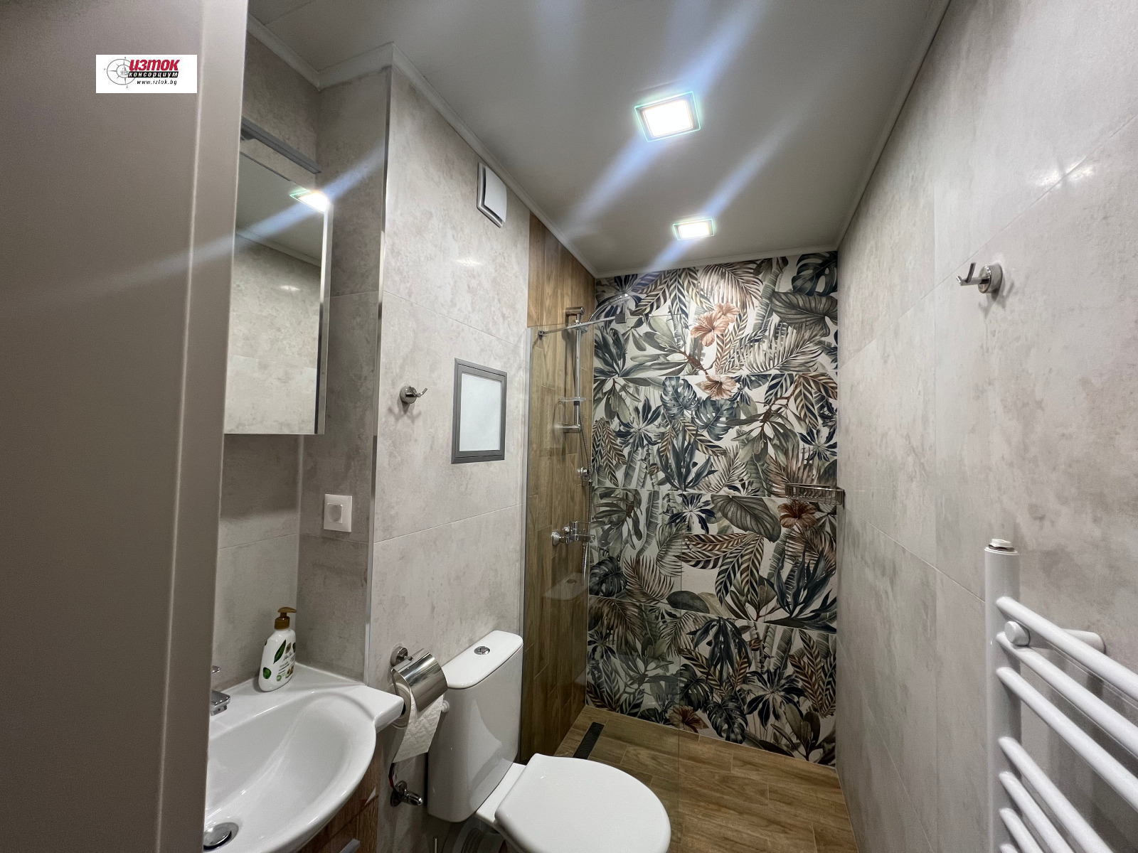 ���� ��� ���� 2-����� | Imot.bg � ����������� 7