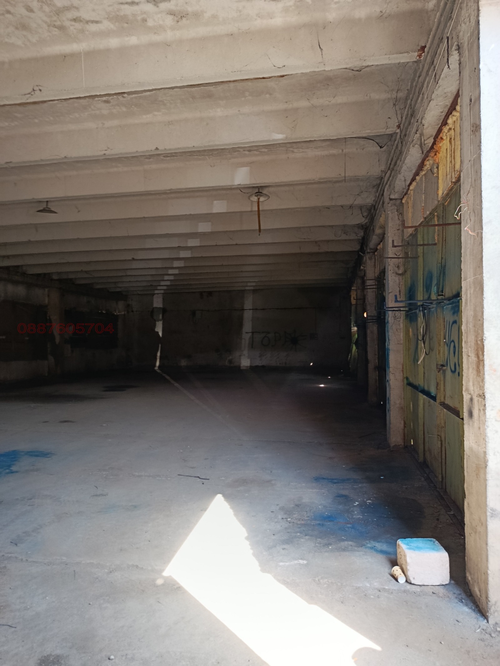 ���� ��� ���� ����� | Imot.bg � ����������� 2