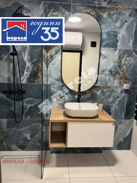 ���� ��� ���� 2-����� | Imot.bg � ����� ������ 12