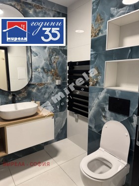 ���� ��� ���� 2-����� | Imot.bg � ����� ������ 11