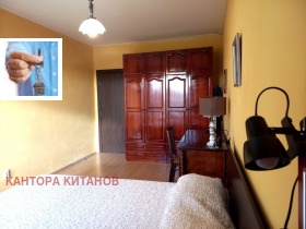 ���� ��� ���� 2-����� | Imot.bg � ����� ������ 8