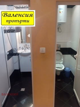 ���� ��� ���� 2-����� | Imot.bg � ����� ������ 4