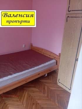 ���� ��� ���� 2-����� | Imot.bg � ����� ������ 8