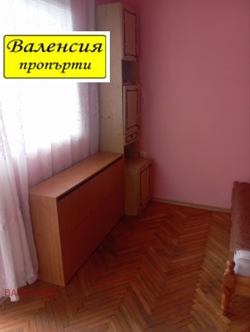 ���� ��� ���� 2-����� | Imot.bg � ����� ������ 9