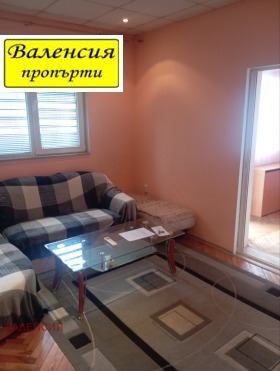 ���� ��� ���� 2-����� | Imot.bg � ����� ������ 6