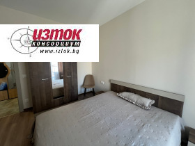 ���� ��� ���� 2-����� | Imot.bg � ����� ������ 5