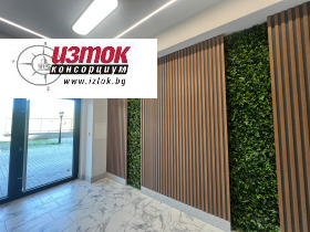 ���� ��� ���� 2-����� | Imot.bg � ����� ������ 11