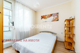 ���� ��� ���� 2-����� | Imot.bg � ����� ������ 7