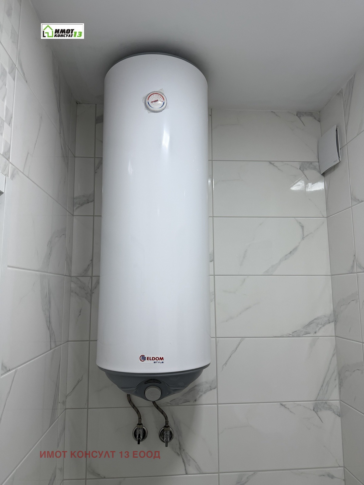 ���� ��� ���� 1-����� | Imot.bg � ����������� 13