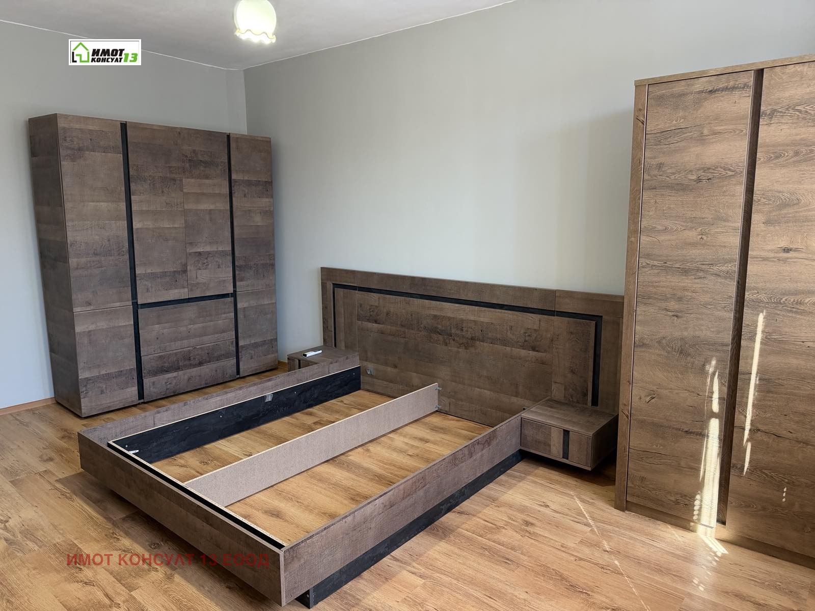 ���� ��� ���� 1-����� | Imot.bg � ����������� 2