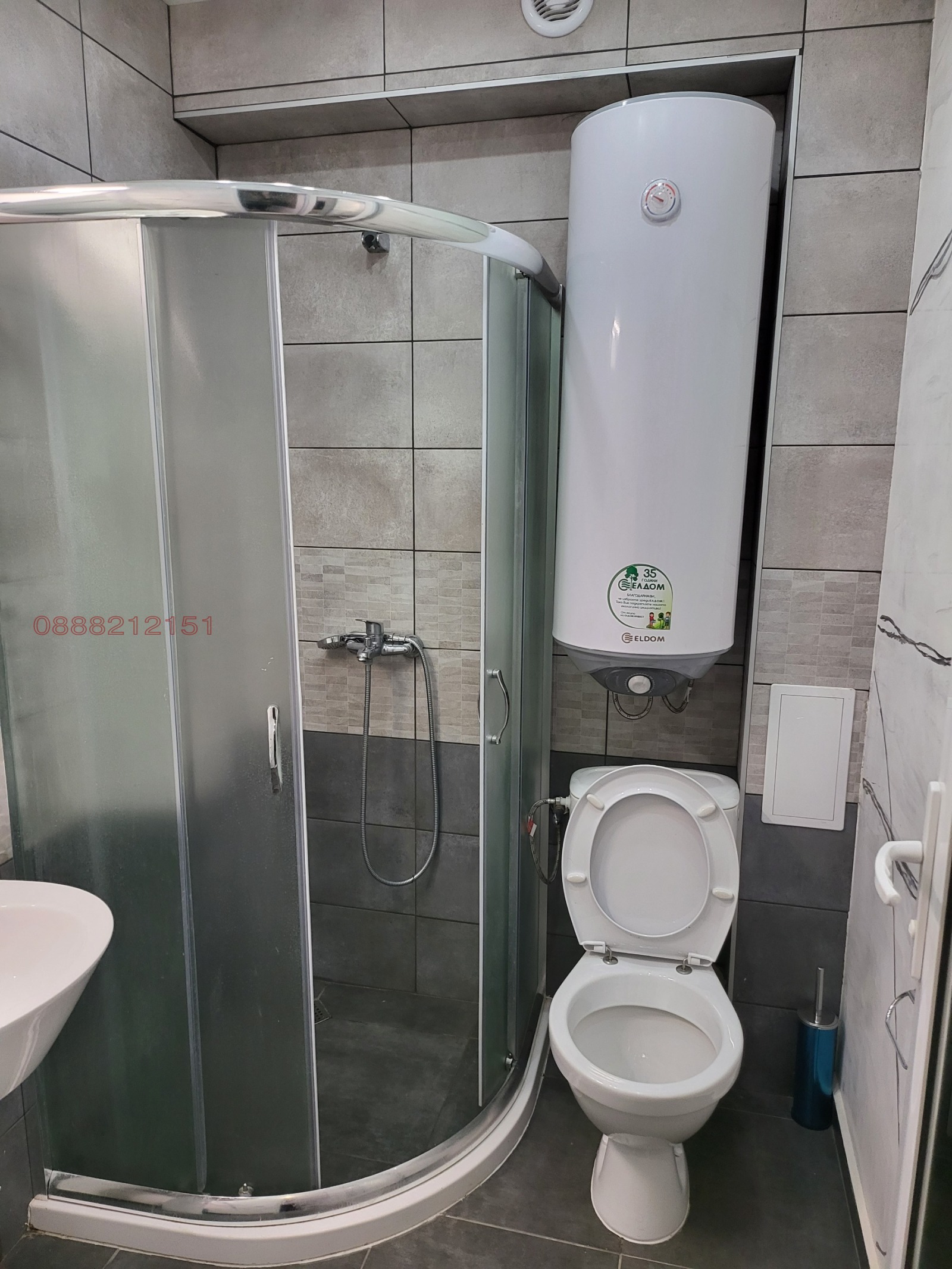 ���� ��� ���� 2-����� | Imot.bg � ����������� 10