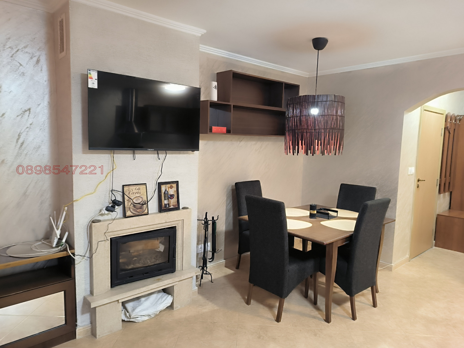 ���� ��� ���� 2-����� | Imot.bg � ����������� 17