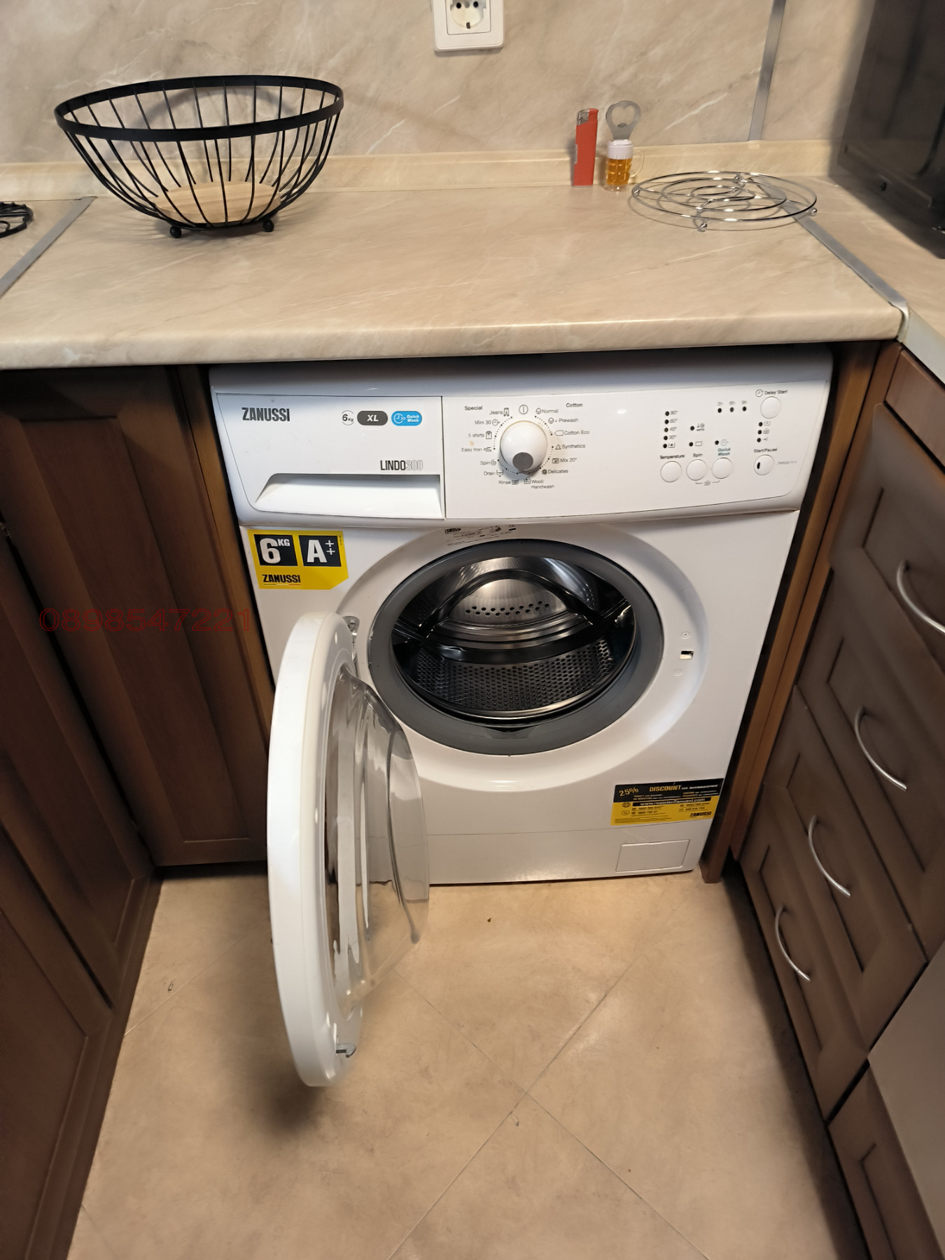 ���� ��� ���� 2-����� | Imot.bg � ����������� 13