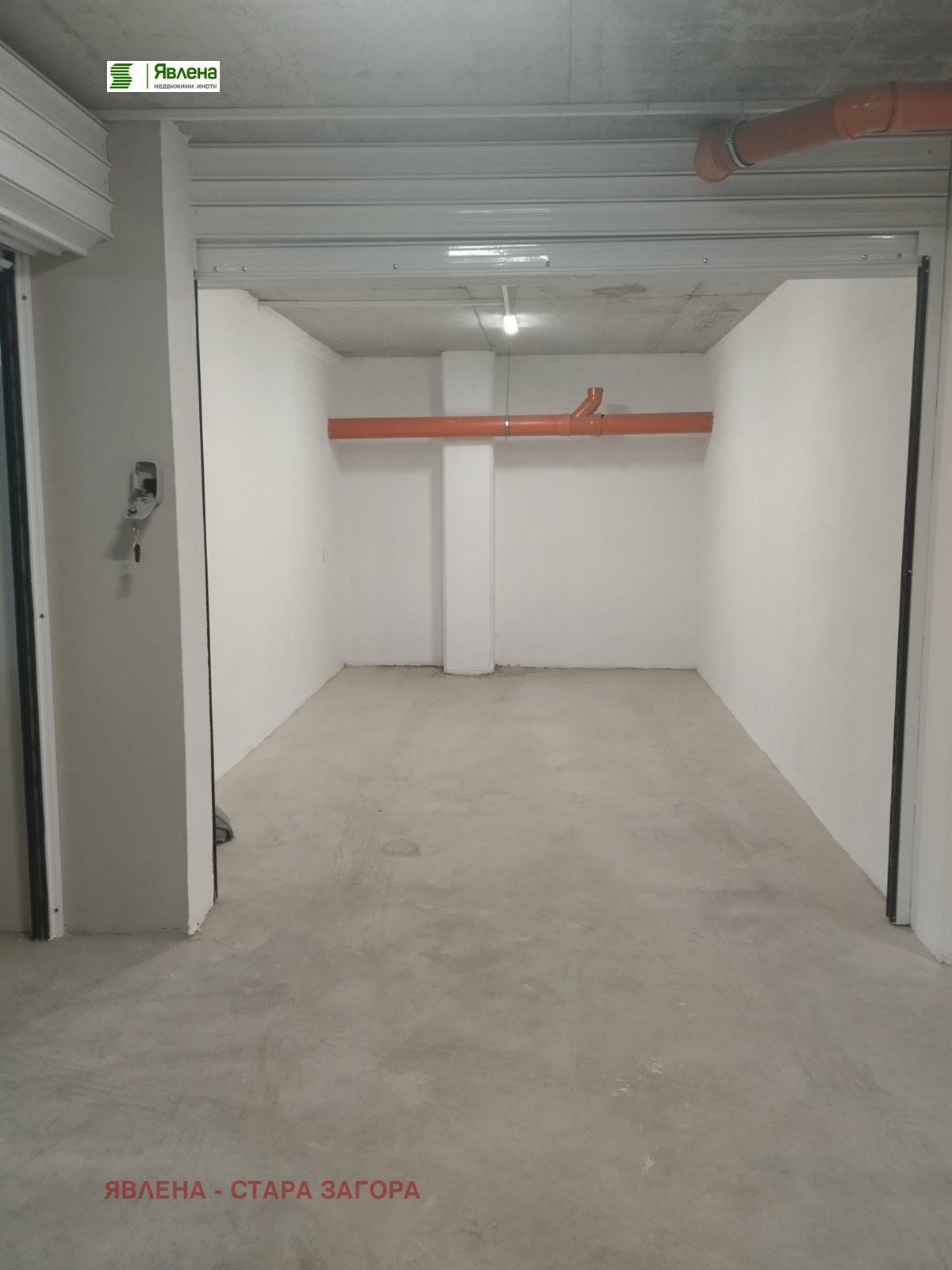 ���� ��� ���� ����� | Imot.bg � ����������� 2