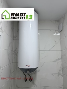 ���� ��� ���� 1-����� | Imot.bg � ����� ������ 13