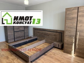 ���� ��� ���� 1-����� | Imot.bg � ����� ������ 2