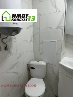 ���� ��� ���� 1-����� | Imot.bg � ����� ������ 14