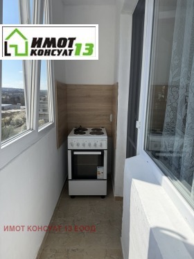 ���� ��� ���� 1-����� | Imot.bg � ����� ������ 8