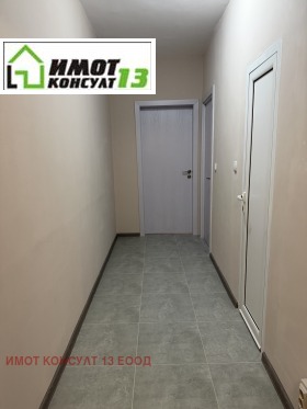 ���� ��� ���� 1-����� | Imot.bg � ����� ������ 10