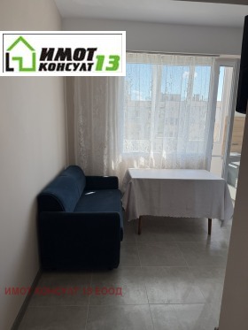 ���� ��� ���� 1-����� | Imot.bg � ����� ������ 7