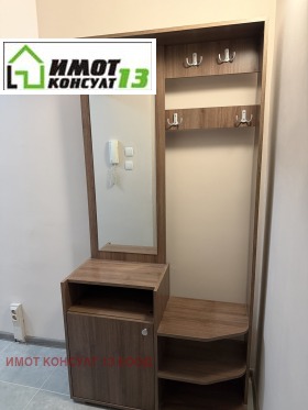 ���� ��� ���� 1-����� | Imot.bg � ����� ������ 9