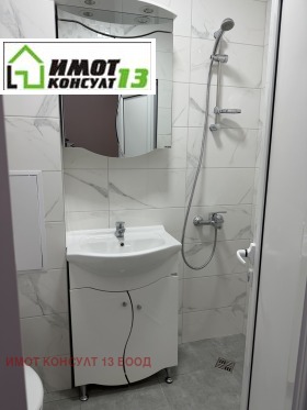 ���� ��� ���� 1-����� | Imot.bg � ����� ������ 12