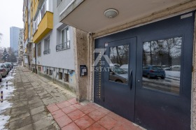 1 dormitorio Iztok, Sofia 8