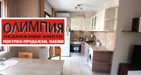 2 bedroom Shirok tsentar, Pleven