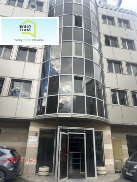 Birou Simeonovo, Sofia