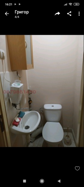 ���� ��� ���� ������� | Imot.bg � ����� ������ 6