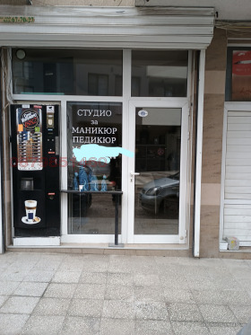 ���� ��� ���� ������� | Imot.bg � ����� ������ 4