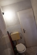 Дава под наем  Офис град София , Красно село , 22 кв.м | 11575233 - изображение [7]