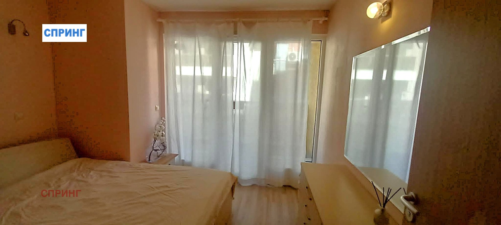 ���� ��� ���� 1-����� | Imot.bg � ����������� 5