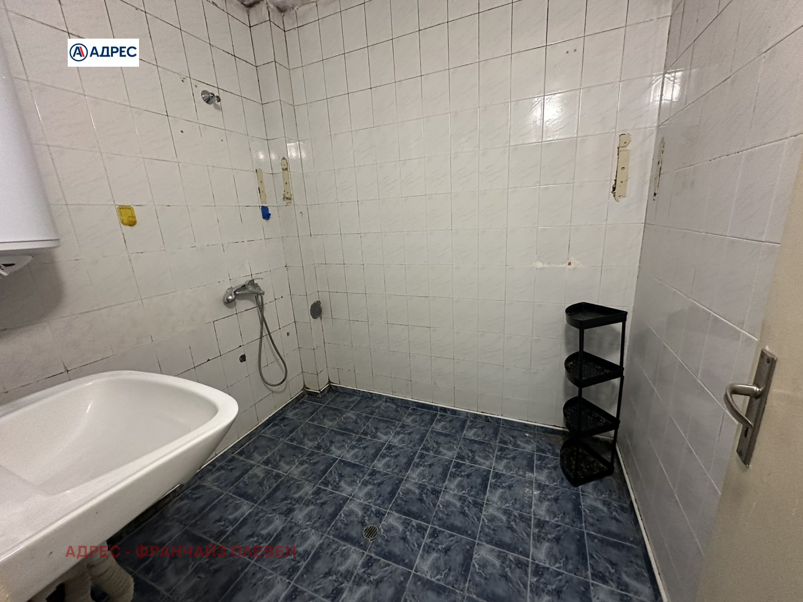 ���� ��� ���� 1-����� | Imot.bg � ����������� 6