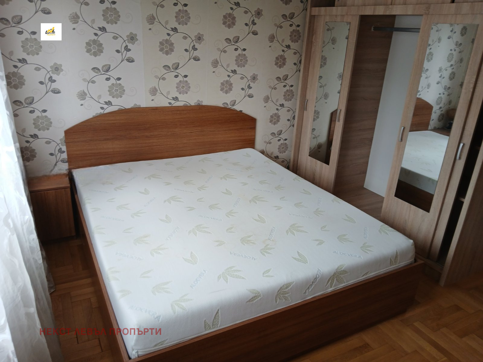 ���� ��� ���� 2-����� | Imot.bg � ����������� 4