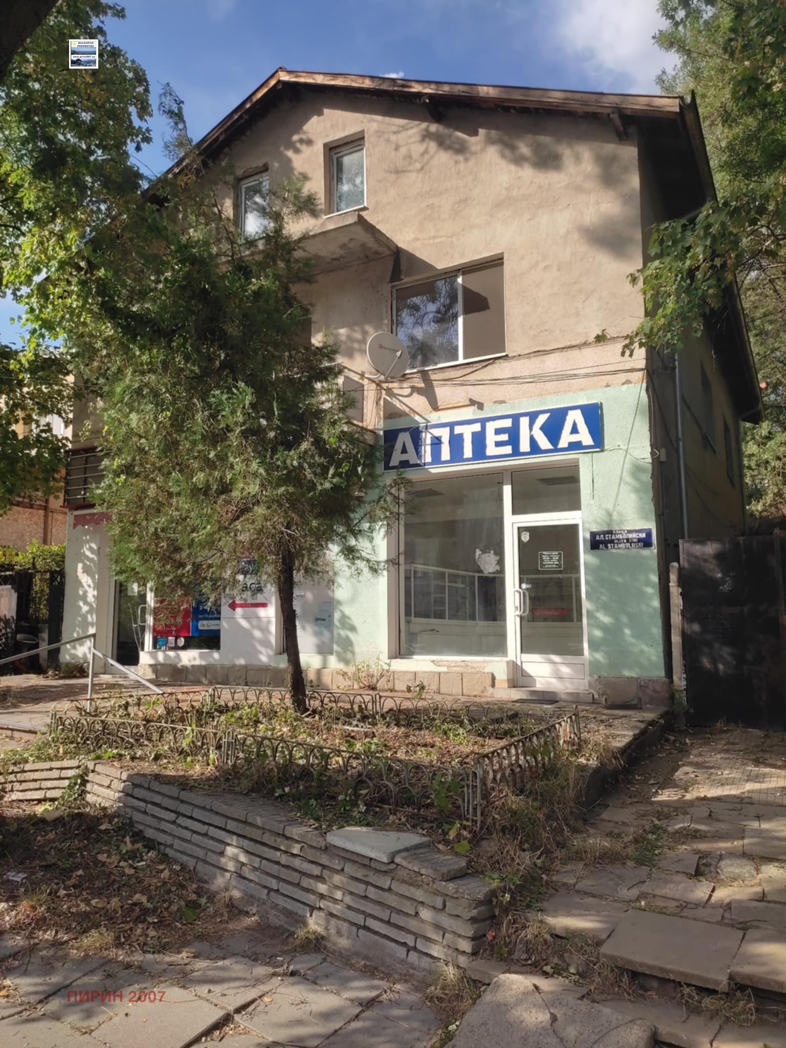 Дава под Наем ЕТАЖ ОТ КЪЩА | Imot.bg — изображение 1