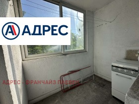 ���� ��� ���� 1-����� | Imot.bg � ����� ������ 8