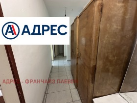���� ��� ���� 1-����� | Imot.bg � ����� ������ 5