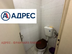 ���� ��� ���� 1-����� | Imot.bg � ����� ������ 7