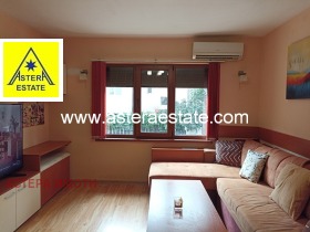 2 sypialnie Szirok centar, Blagoewgrad