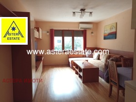    3- | Imot.bg    4