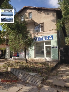 Етаж от къща град София, гр. Банкя