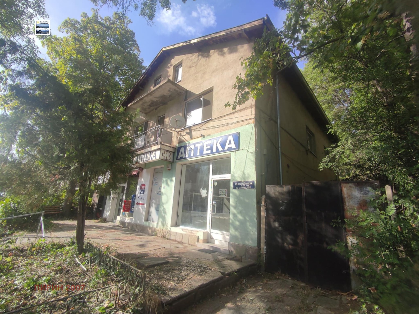 Дава под наем ЕТАЖ ОТ КЪЩА, гр. София, гр. Банкя, снимка 2 - Етаж от къща - 53853162