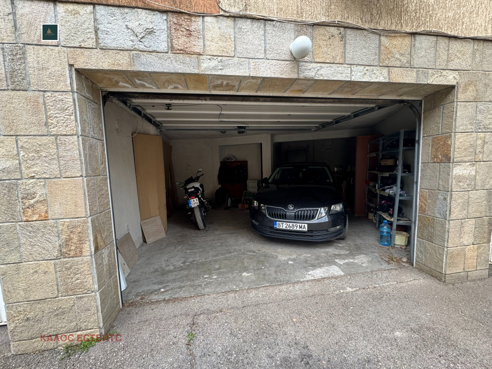 Дава под наем ГАРАЖ, ПАРКОМЯСТО, гр. София, Манастирски ливади, снимка 2 - Гаражи и паркоместа - 54121016